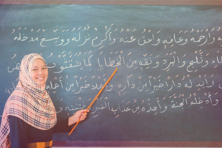 Temuduga Guru Bahasa Arab