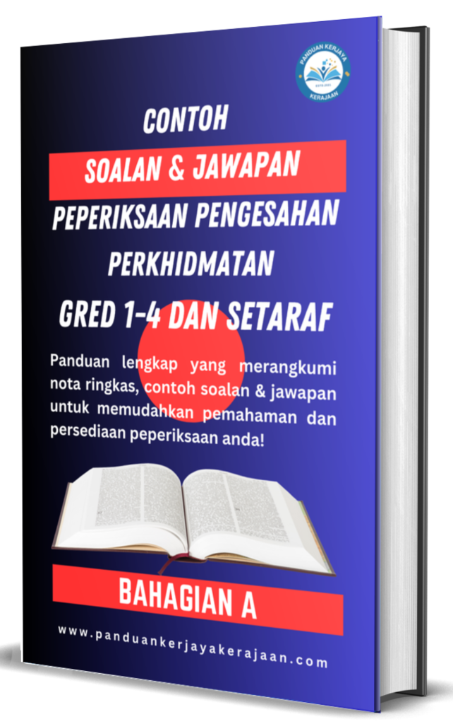 Ebook ujian pengesahan jawatan